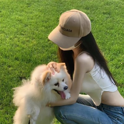 她说的算